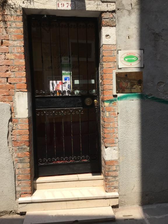 威尼斯 托伦蒂尼小客栈酒店 外观 照片